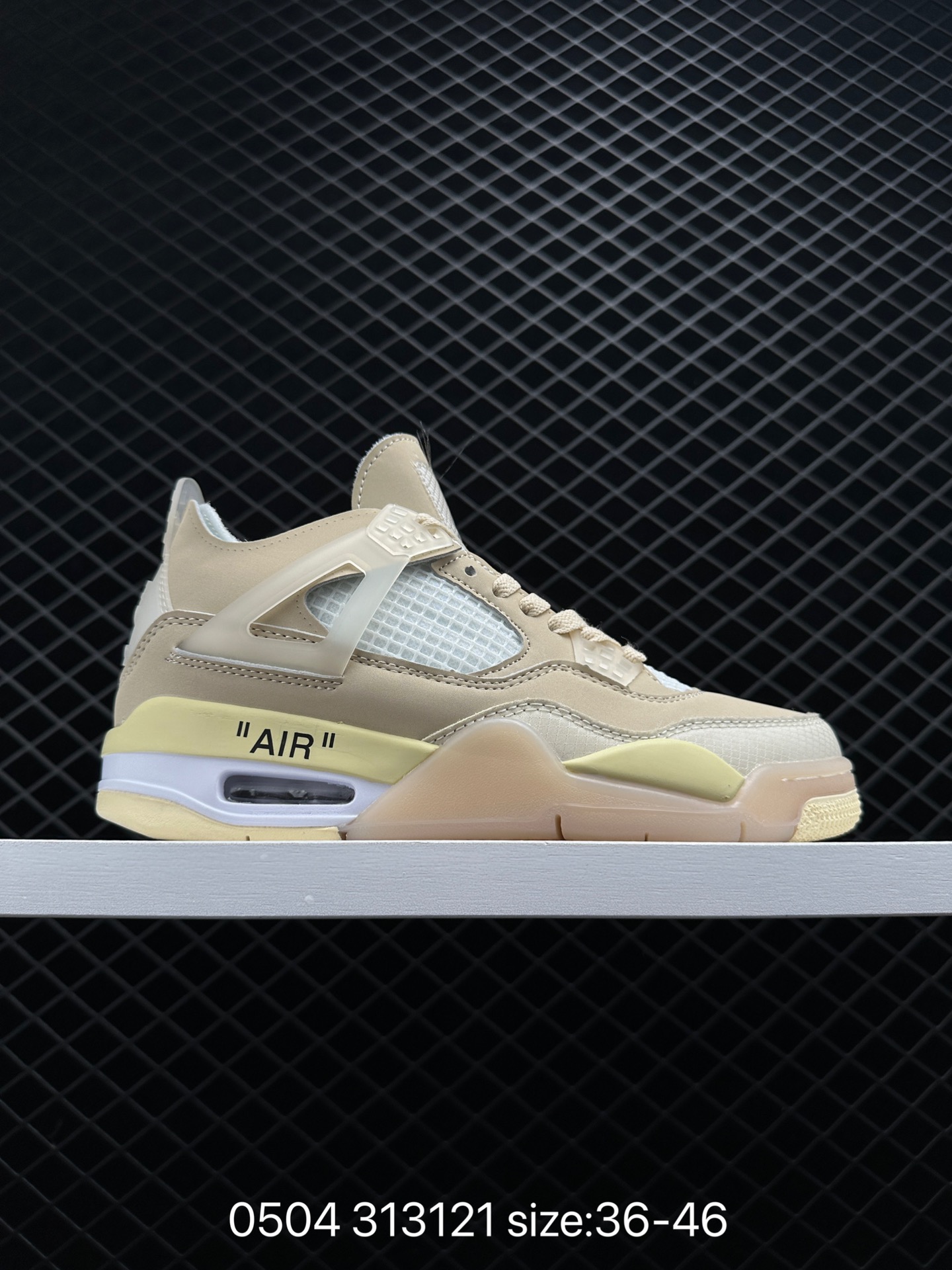 Air Jordan 4 Retro “Motorsport Away”AJ4